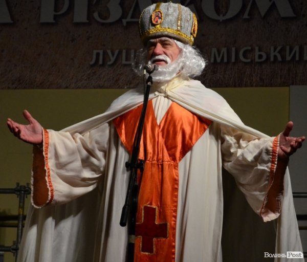 Засвітили головну ялинку Луцька. ФОТО 