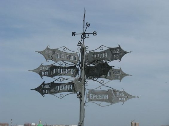 24 квітня на Волині: гортаючи календар