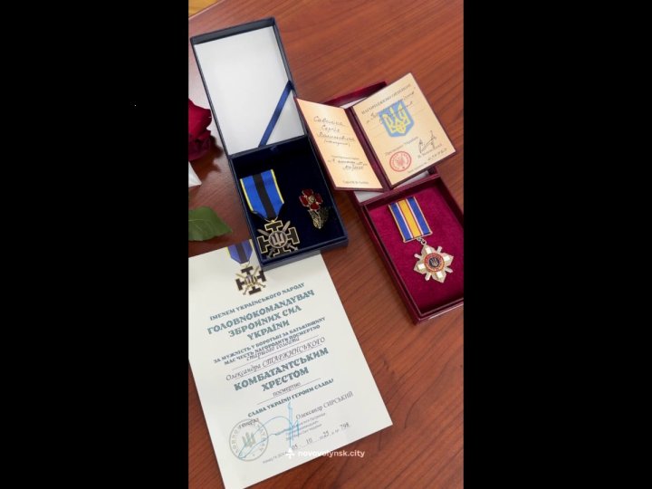 Нагороди полеглих Героїв із Волині отримали рідні