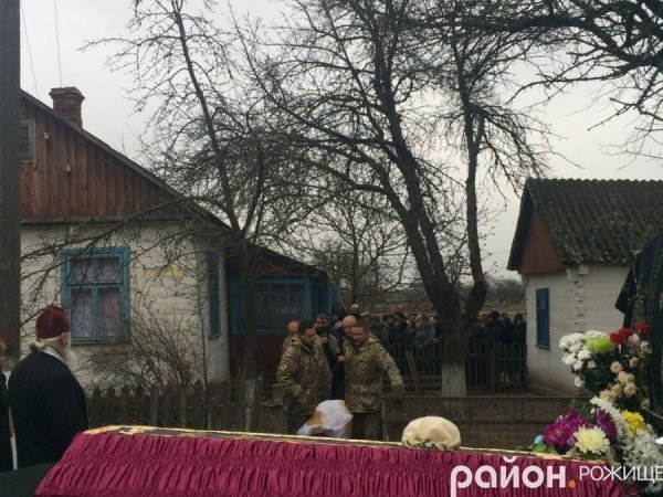 Поховали військового з 14-ї бригади Віктора Юхимчука