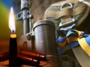 У бою на Донбасі загинуло двоє військових з Луцька