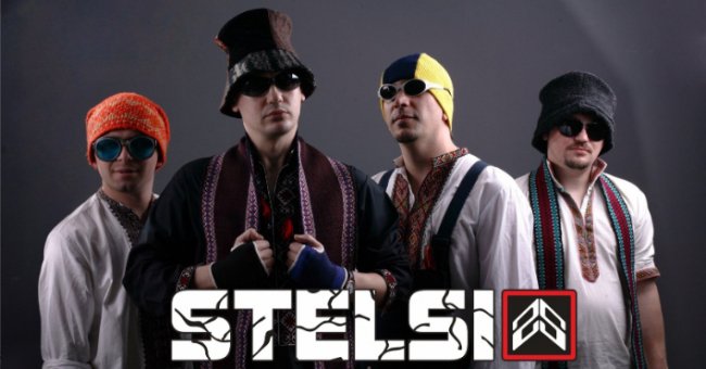 Куди піти на вихідні у Луцьку: 22 – 24 листопада