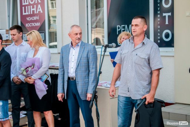 Діти загиблих воїнів отримали вишивані подарунки. ФОТО