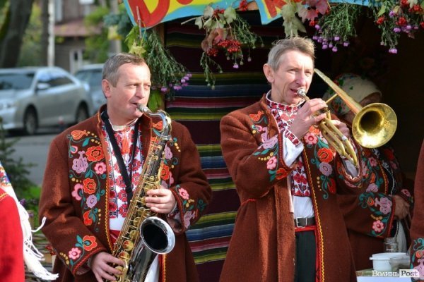 Фестиваль «Берегиня» у Луцьку. ФОТО