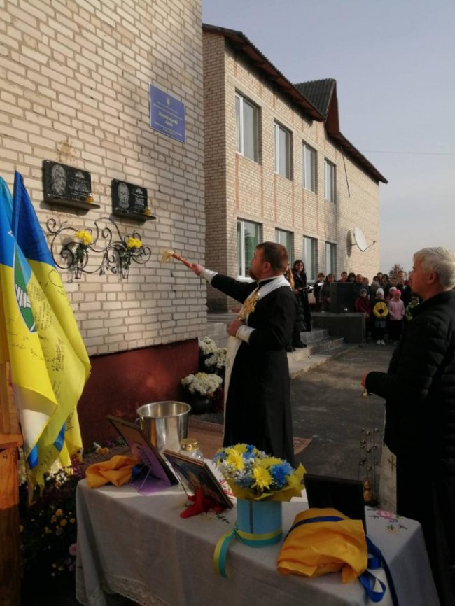 На Волині відкрили пам'ятні дошки загиблим Героям Олександру Євстурову та Миколі Мельнику. ФОТО