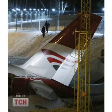 Нові фото і відео авіакатастрофи у Росії