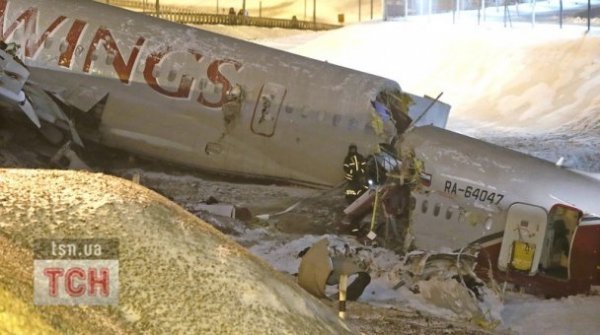 Нові фото і відео авіакатастрофи у Росії