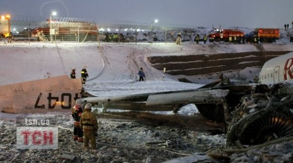 Нові фото і відео авіакатастрофи у Росії