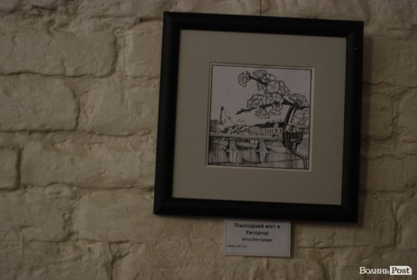 Відома блогерка показала лучанам мотиви міст України. ФОТО