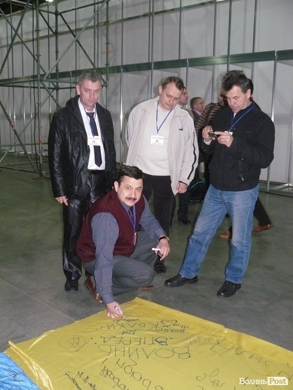 Волиняни у Києві взялися за народний контроль влади