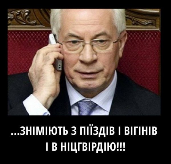 «Зніміть мене в Нацгвардію!»: українці «стібуться» з допису російської журналістки. ФОТО  