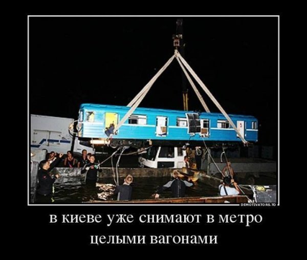 «Зніміть мене в Нацгвардію!»: українці «стібуться» з допису російської журналістки. ФОТО  