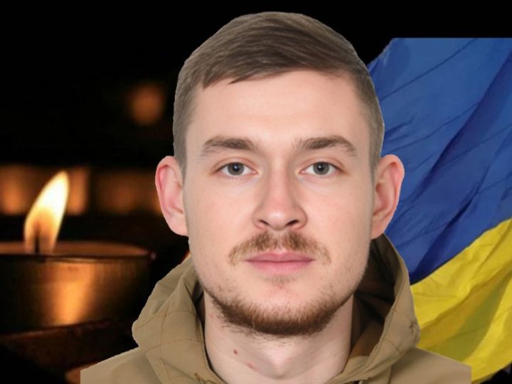 На війні загинув 25-річний воїн з Волині Віктор Сохацький