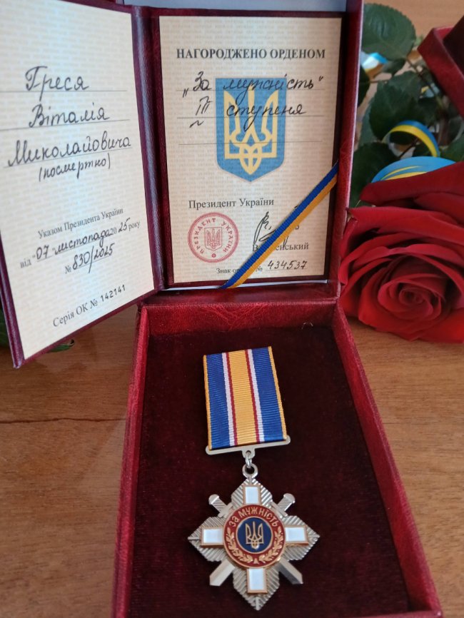 На Волині рідним загиблих воїнів вручили нагороди Героїв. ФОТО