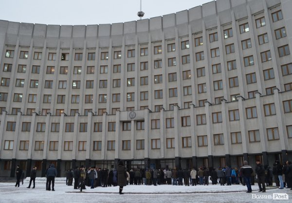 Пікет Волинської облради. ФОТО. ВІДЕО