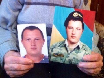Волинського бійця, що зник під Іловайськом, мати розшукує уже цілий рік. ФОТО