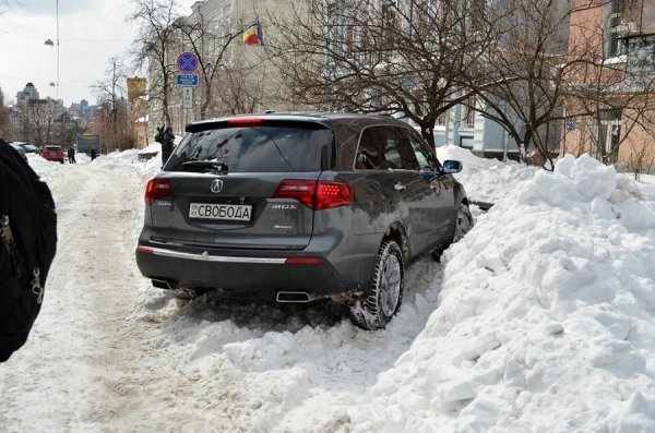 Через затриманих у Мінську лучан в Києві пікетували Посольство Білорусі. ФОТО. ВІДЕО