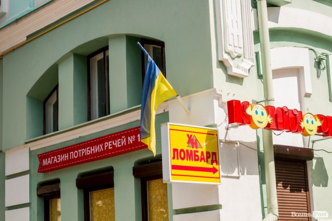 Синьо-жовтий Луцьк: як місто чепуриться до святкувань. ФОТО