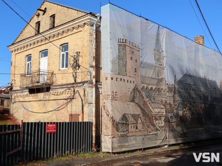 У Луцьку можуть розірвати договір щодо будинку Прайзлерів