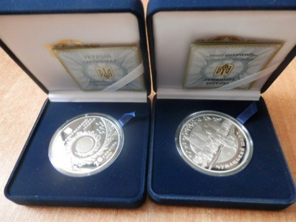 Поляки хотіли вивезти з України контрабандні монети. ФОТО