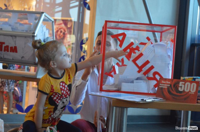 Відомо, хто виграв путівки в Грецію від «Там Таму»