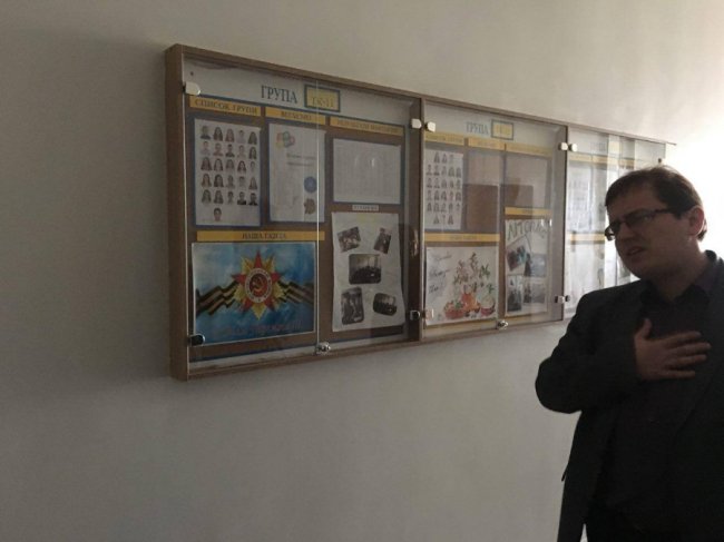 У Луцьку коледж «прикрасили» георгіївськими стрічками. ФОТО