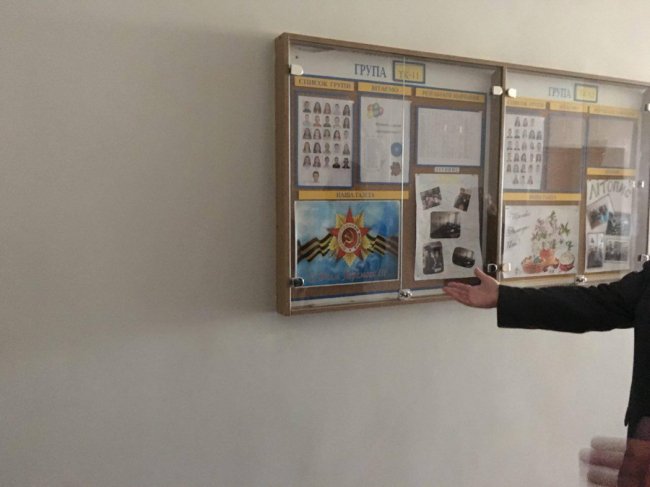 У Луцьку коледж «прикрасили» георгіївськими стрічками. ФОТО