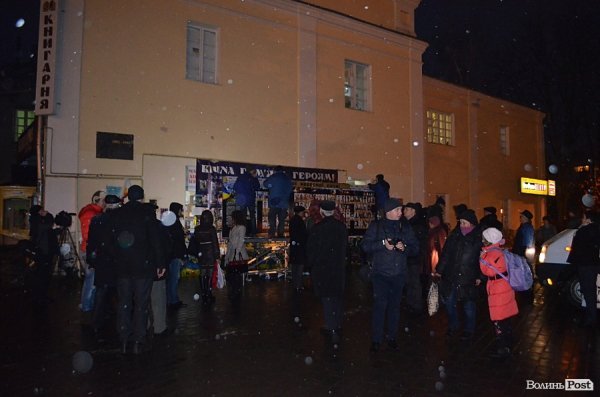 У Луцьку відкрили фотостенд Героям Майдану. ФОТО