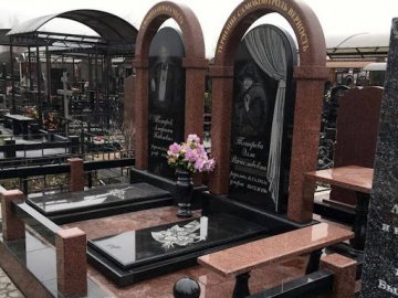 Особливості оформлення сімейних поховань* 