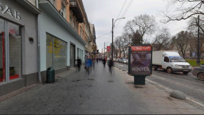 Такою була вулиця до ініціативи львів’ян із висаджування дерев