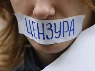 Україна - на  126 місці за рівнем свободи слова