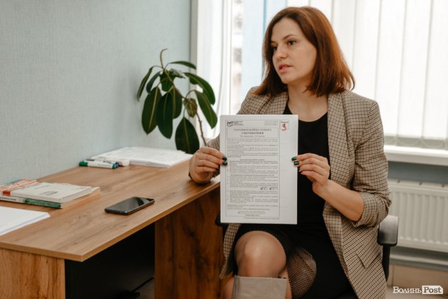  У Луцьку пробне ЗНО можна складати щомісяця у школі математики «Піфагорові штани»*