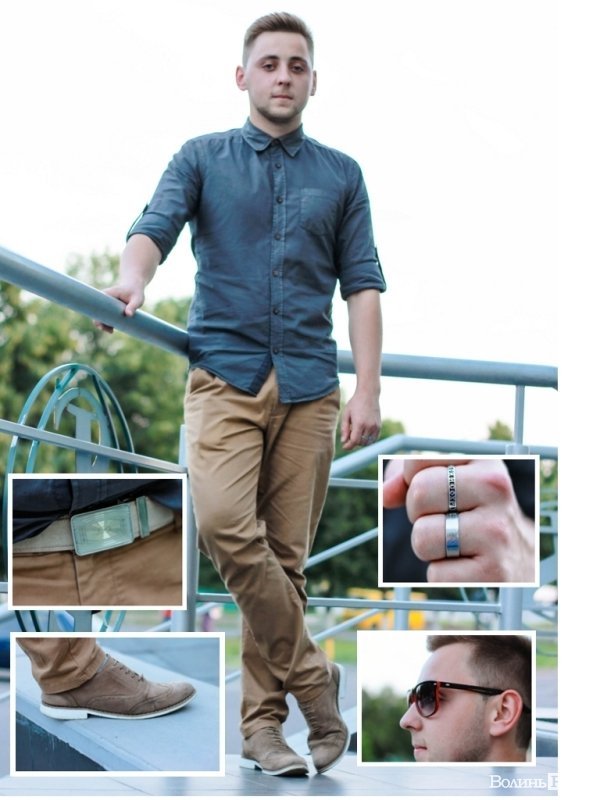 Стильний Луцьк. Портрет дня:  Сергій Снітюк