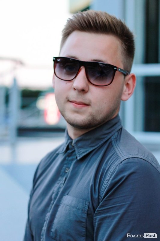 Стильний Луцьк. Портрет дня:  Сергій Снітюк