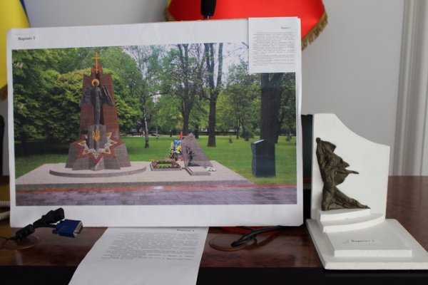 Стало відомо, яким буде пам′ятник Волинським Героям Майдану