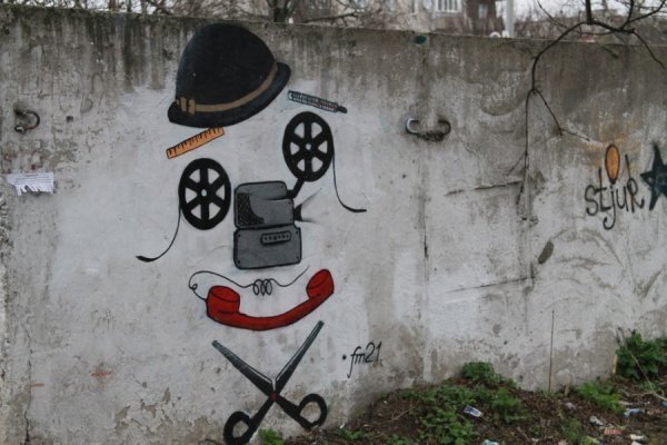 Фотовиставка Олександра Пизи