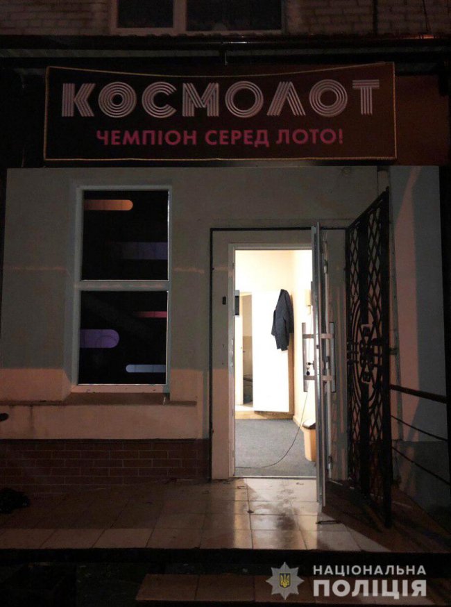 У місті на Волині «накрили» заклад, який знову намагався підпільно запустити гральний бізнес
