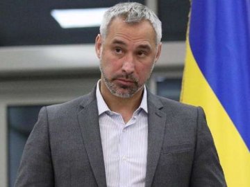 Рябошапку звільнили з посади Генерального прокурора 