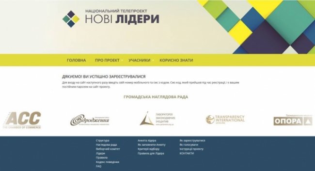 «Кожен може долучитися до вирішення проблеми округів без депутатів», - Тарас Шкітер