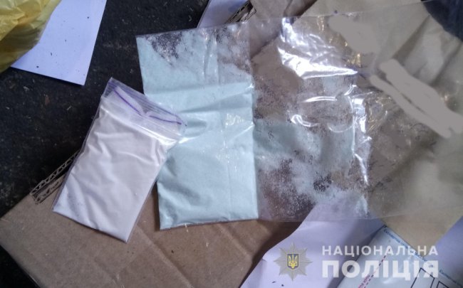 Волинські поліцейські спалили купу наркотиків. ФОТО