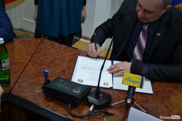Схід і Захід разом: мери Луцька та Волновахи підписали меморандум про співпрацю.ФОТО