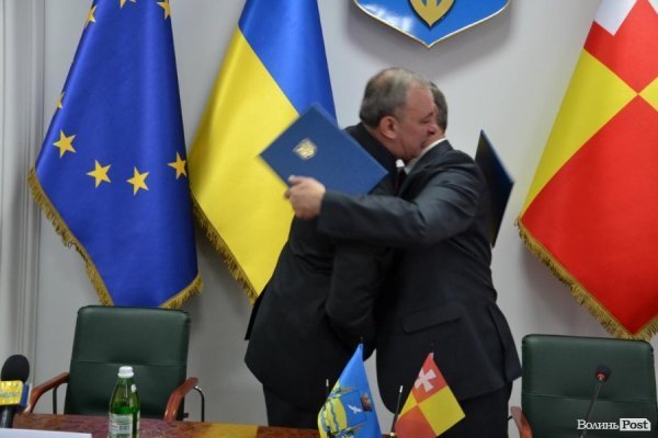 Схід і Захід разом: мери Луцька та Волновахи підписали меморандум про співпрацю.ФОТО