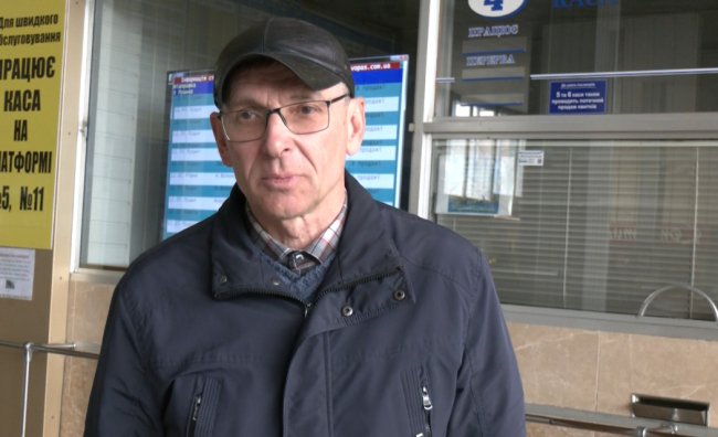 Проїзд у міжміському транспорті на Волині подорожчав на 20%