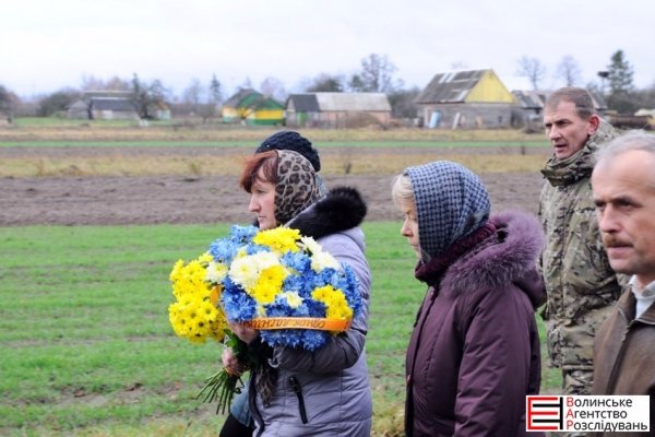 На Волині попрощалися із загиблим в зоні АТО військовослужбовцем. ФОТО