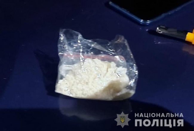 У Луцьку затримали рівненчанина, який збував наркотики на Волині. ФОТО