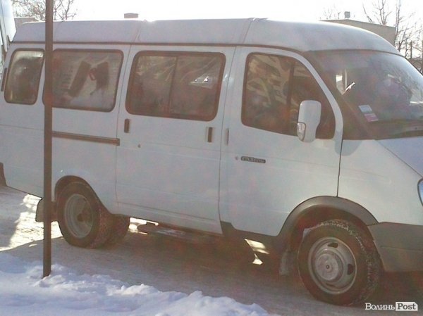 Луцьк. Облдержадміністрація.  НАЖИВО