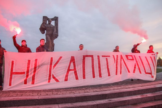 У місті на Волині відбувся мітинг проти капітуляції за «формулою Штайнмаєра». ФОТО
