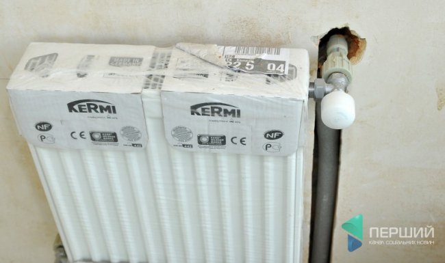 Власники квартир у ЖК «Супернова» поділилися враженнями про радіатори Kermi. ФОТО*