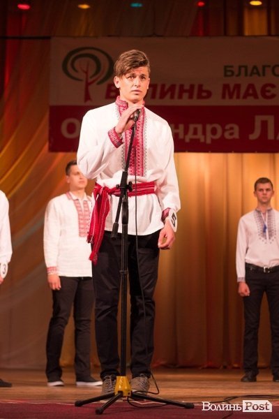 Стильний Луцьк. Спецвипуск: Міс та Містер ЛНТУ