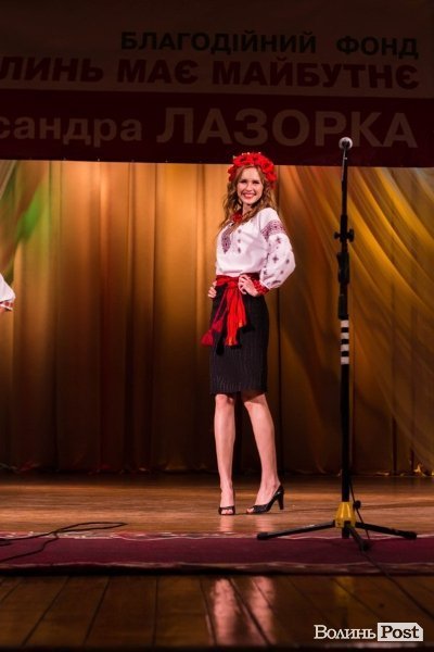 Стильний Луцьк. Спецвипуск: Міс та Містер ЛНТУ